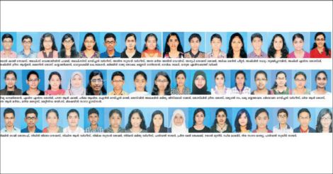 united-indian-school united-indian-school