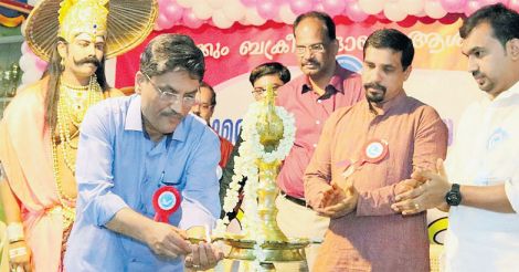 onam-eid onam-eid