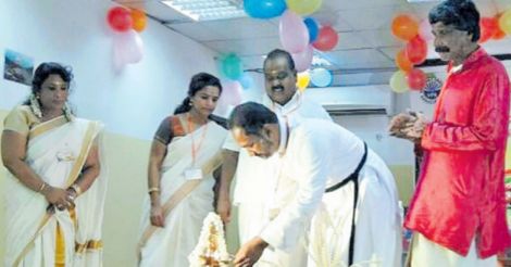 onam onam