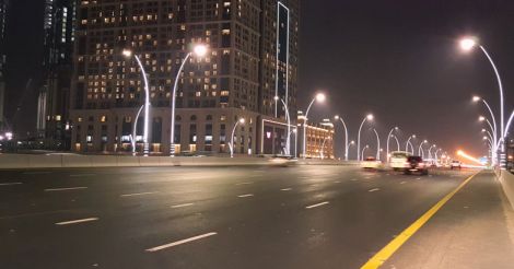 road road