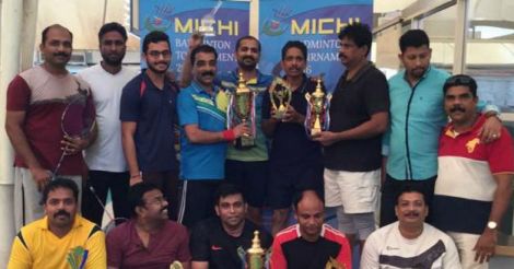 badminton badminton