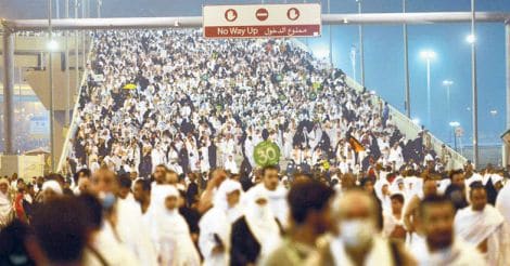 haj haj