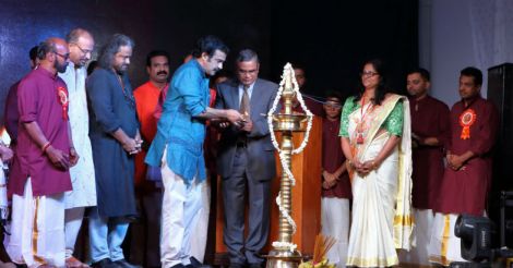 thaalamelalayam thaalamelalayam