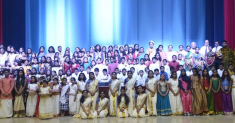 school-onam school-onam