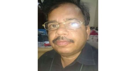 rasak rasak