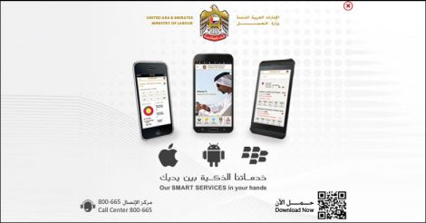 mobile-app mobile-app