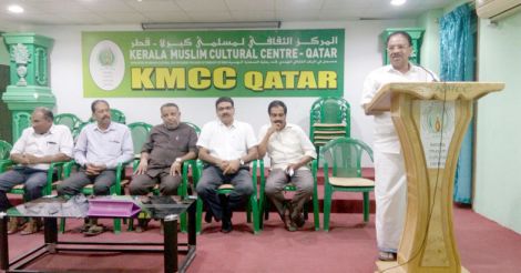 kmcc kmcc