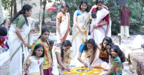 onam-eid onam-eid