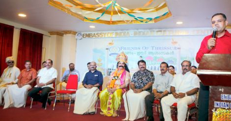 friends-of-thrissur friends-of-thrissur