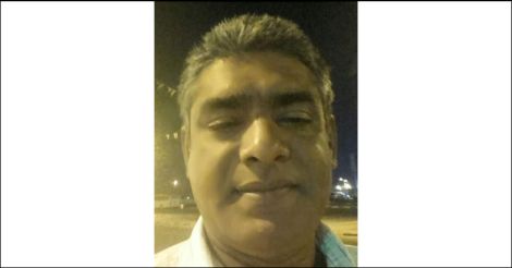 rahman rahman