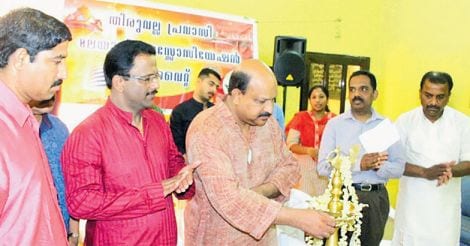 onam-kwt onam-kwt