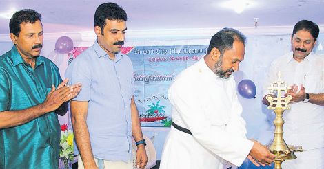 onam onam
