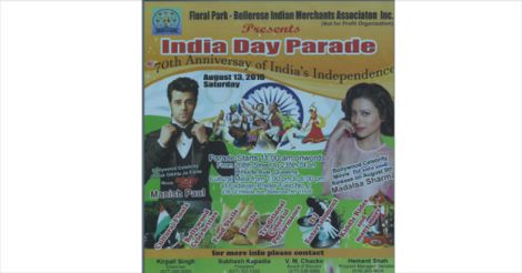 india-day-aparade india-day-aparade