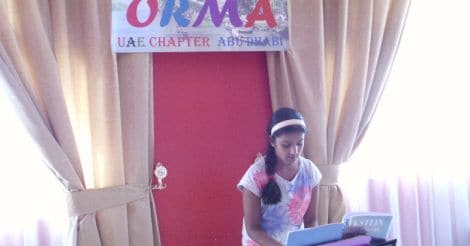 orma-dubai1 orma-dubai1