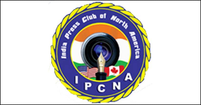 ipcna-logo ipcna-logo
