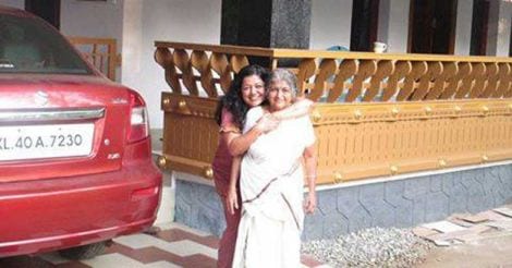 amma2 amma2
