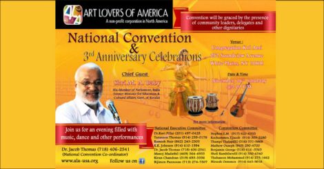 national-convention national-convention