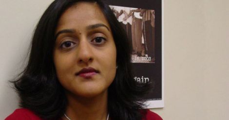 Vanita Vanita
