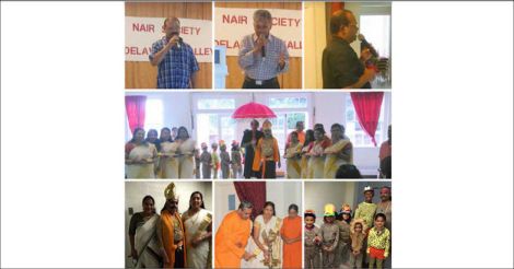 nds-onam nds-onam