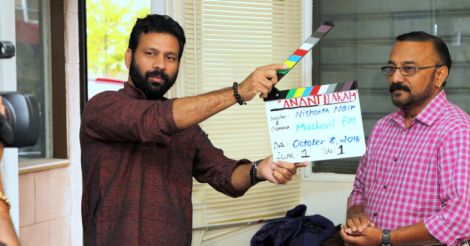 ananthanam-telefilm7 ananthanam-telefilm7