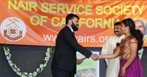 nsscalfornia_onam_pic1 nsscalfornia_onam_pic1