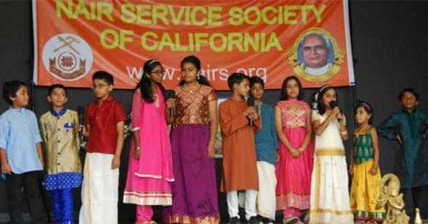 nsscalfornia_onam_pic3 nsscalfornia_onam_pic3
