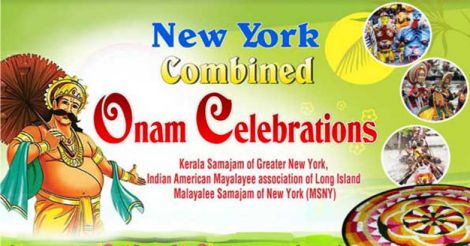 onam-celebration-newyork onam-celebration-newyork