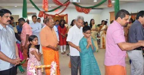 geethamandalam-pic3 geethamandalam-pic3