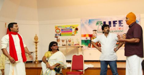 IMlife-onam94 IMlife-onam94