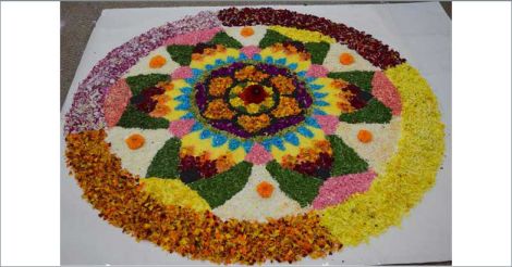geetha-onam-3 geetha-onam-3