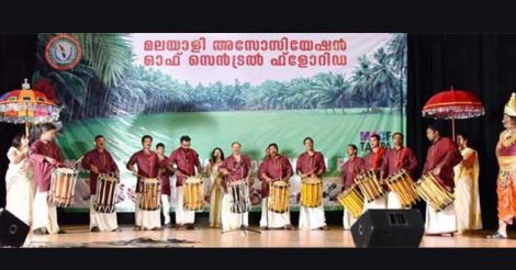 shruthi-chenda shruthi-chenda