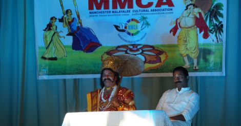 onam-2016-11 onam-2016-11