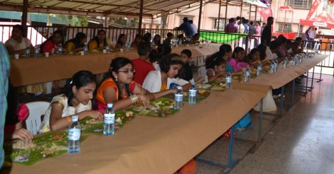 onam-0129 onam-0129