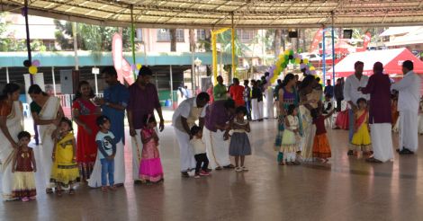 onam-0140 onam-0140