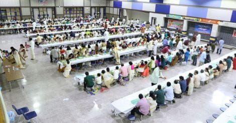 maogh-onam1 maogh-onam1