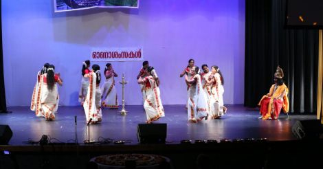 maogh-onam5 maogh-onam5