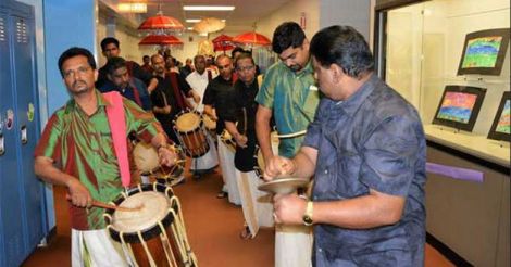 nagc-onam4 nagc-onam4