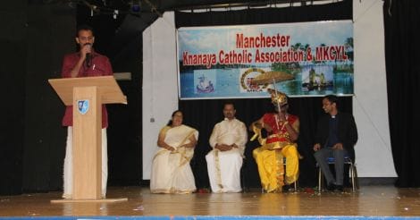 03catholic-association-onam 03catholic-association-onam