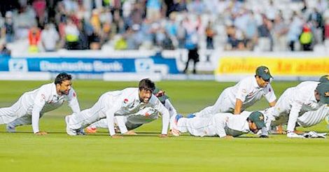 pakistan-players-push-up