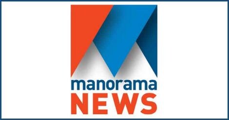 manorama-news-logo