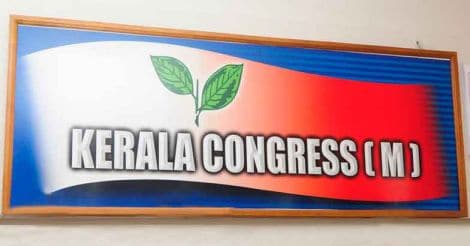 kerala-congress-m