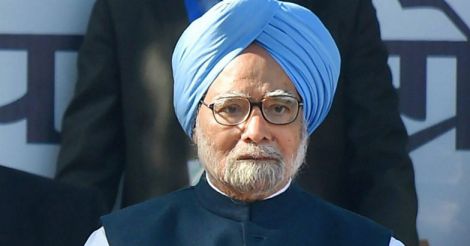 manmohan singh