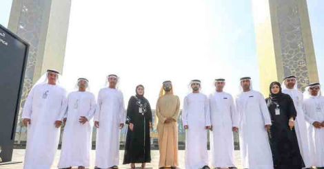 1---shk-mohd-DR-IVrTWsAAZjNf 1---shk-mohd-DR-IVrTWsAAZjNf