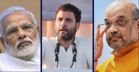 Narendra Modi, Rahul Gandhi, Amit Shah