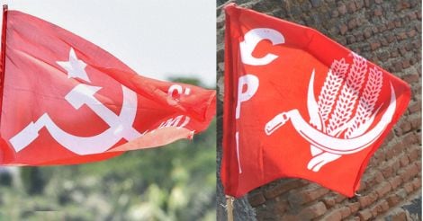cpm-cpi-flags