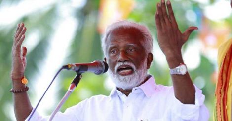 Kummanam Rajasekharan