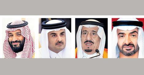 Mohammad bin Salman, Sheikh Tamim bin Hamad al Thani, Prince Salman bin Abdulaziz, Sheikh Mohammed Bin Zayed