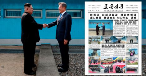 North Korea official newspaper