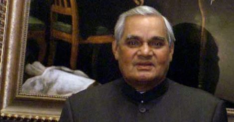 Atal Bihari Vajpayee