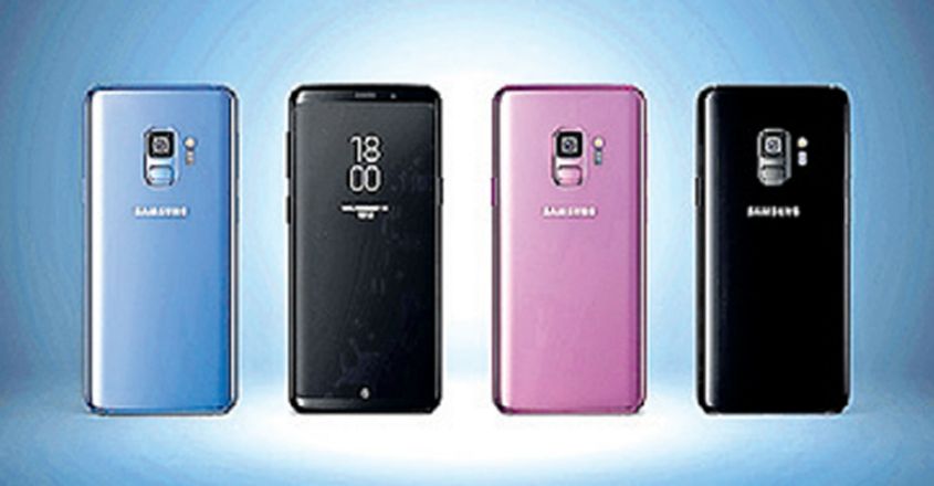 samsung-galaxy-s9-mobile-phones